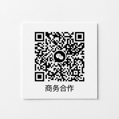 国产视频商务合作